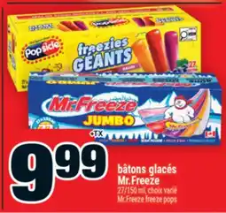 Super C bâtons glacés Mr.Freeze | Mr.Freeze freeze pops offer