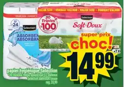 Super C papier hygiénique Selection | Selection bathroom tissue offer
