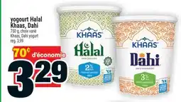 Super C yogourt Halal Khaas, Dahi | Khaas, Dahi yogurt offer