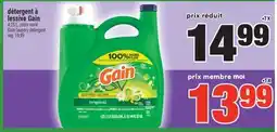 Super C détergent à lessive Gain | Gain laundry detergent offer