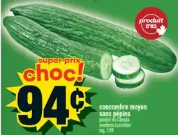 Super C concombre moyen sans pépins | seedless cucumber offer