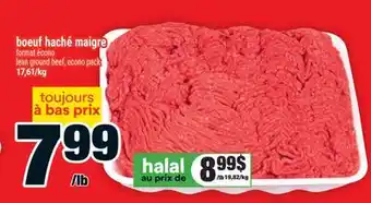 Super C boeuf haché maigre | lean ground beef, econo pack offer
