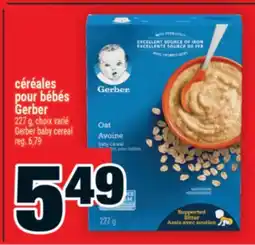 Super C céréales pour bébés Gerber | Gerber baby cereal offer