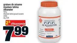 Super C graines de sésame moulues tahina Alkanater | Alkanater tahina ground sesame seeds offer