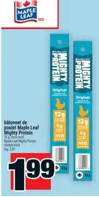 Super C bâtonnet de poulet Maple Leaf Mighty Protein | Maple Leaf Mighty Protein chicken stick offer