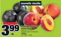 Super C nectarines, pêches ou prunes noires | nectarines, peaches or black plums offer