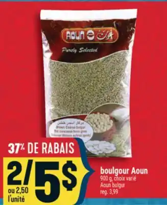 Marché Adonis BOULGOUR AOUN | AOUN BULGUR offer
