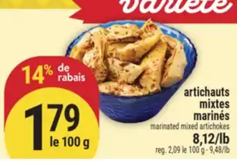Marché Adonis artichauts mixtes marinés | marinated mixed artichokes offer