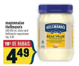 Marché Adonis MAYONNAISE HELLMANN'S | HELLMANN'S MAYONNAISE offer