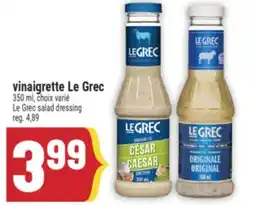Marché Adonis VINAIGRETTE LE GREC | LE GREC SALAD DRESSING offer