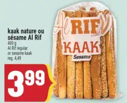 Marché Adonis KAAK NATURE OU SÉSAME AL RIF | AL RIF REGULAR OR SESAME KAAK offer