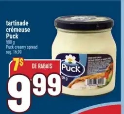 Marché Adonis TARTINADE CRÉMEUSE PUCK | PUCK CREAMY SPREAD offer