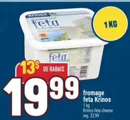 Marché Adonis FROMAGE FETA KRINOS | KRINOS FETA CHEESE offer