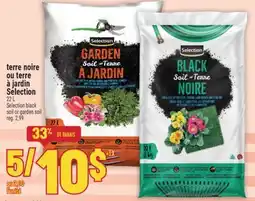 Marché Adonis TERRE NOIRE OU TERRE À JARDIN SELECTION | SELECTION BLACK SOIL OR GARDEN SOIL offer