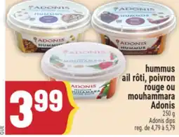 Marché Adonis HUMMUS AIL RÔTI, POIVRON ROUGE OU MOUHAMMARA ADONIS | ADONIS DIPS offer