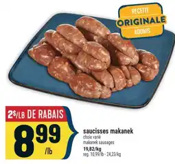 Marché Adonis saucisses makanek | makanek sausages offer