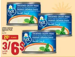Marché Adonis CRÈME CUISSON ÉPAISSIE PUCK offer