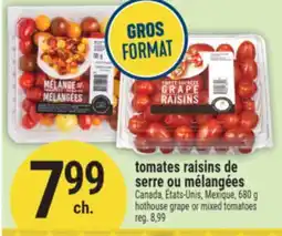 Marché Adonis TOMATES RAISINS DE SERRE OU MÉLANGÉES | HOTHOUSE GRAPE OR MIXED TOMATOES offer