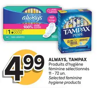 Brunet ALWAYS, TAMPAX Produits d'hygiène féminine sélectionnés offer