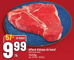 Marché Adonis BIFTECK D'ALOYAU DE BOEUF | BEEF T-BONE STEAK offer