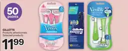 Brunet GILLETTE offer