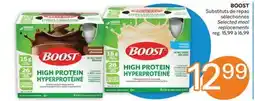 Brunet BOOST Substituts de repas sélectionnés offer