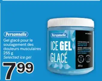 Brunet PERSONNELLE Gel glacé pour le soulagement des douleurs musculaires offer