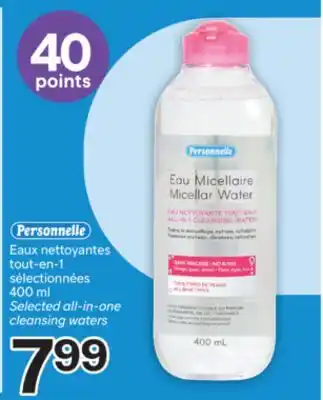 Brunet Personnelle Eaux nettoyantes tout-en-1 sélectionnées offer