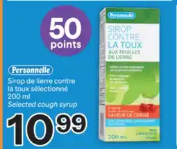 Brunet Personelle Sirop de lierre la toux sélectionné offer