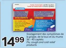Brunet Soulagement des symptômes de la grippe, de la toux et du rhume offer
