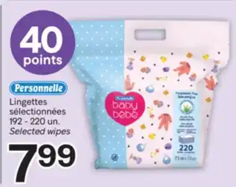 Brunet Personnelle Lingettes sélectionnées offer