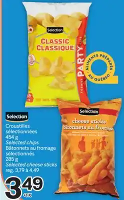Brunet SELECTION Croustilles sélectionnées 454 g, Bâtonnets au fromage sélectionnés 285g offer