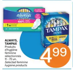 Brunet ALWAYS, TAMPAX Produits d'hygiène féminine sélectionnés offer