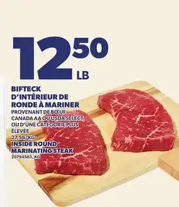 Provigo BIFTECK D'INTÉRIEUR DE RONDE À MARINER | INSIDE ROUND MARINATING STEAK offer