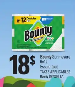 Provigo BOUNTY SUR MESURE 6=12 ESSUIE-TOUT | BOUNTY offer