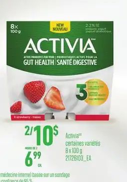 Provigo Activia offer