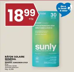 Rachelle-Bery Grocery ATTITUDE MINERAL SUNSCREEN STICK offer
