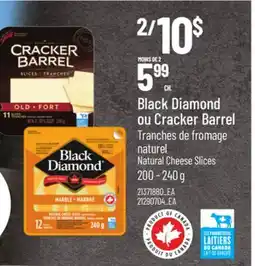 Provigo BLACK DIAMOND OU CRACKER BARREL TRANCHES DE FROMAGE | NATUREL NATURAL CHEESE SLICES offer