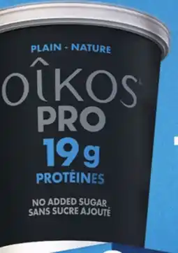 Provigo OIKOS PRO offer