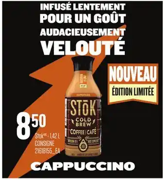 Provigo STOK offer