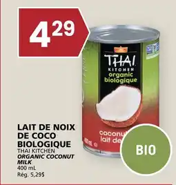Rachelle-Bery Grocery THAI KITCHEN ORGANIC COCONUT MILK offer
