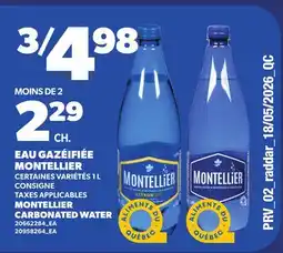 Provigo EAU GAZÉIFIÉE MONTELLIER, 1 L | MONTELLIER CARBONATED WATER offer