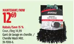 Canadian Tire SIMONIZ Chenille Wash Mitt offer