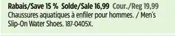 Canadian Tire OUTBOUND Men's Slip-On Water Shoes offer