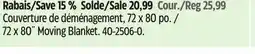 Canadian Tire 72 x 80˝ Moving Blanket offer