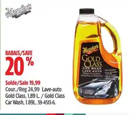 Canadian Tire Gold Class Car Wash offer