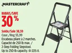Canadian Tire MASTERCRAFT 2-Step Folding Stepstool. Up to 250-lb capacity offer