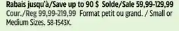 Canadian Tire Maximum Small or Medium Sizes offer
