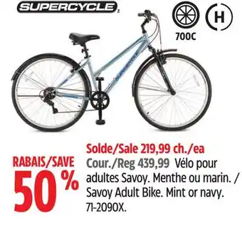 Canadian Tire Supercycle Savoy Adult Bike offer