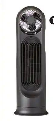 Canadian Tire Electric Turbo Tower Fan offer